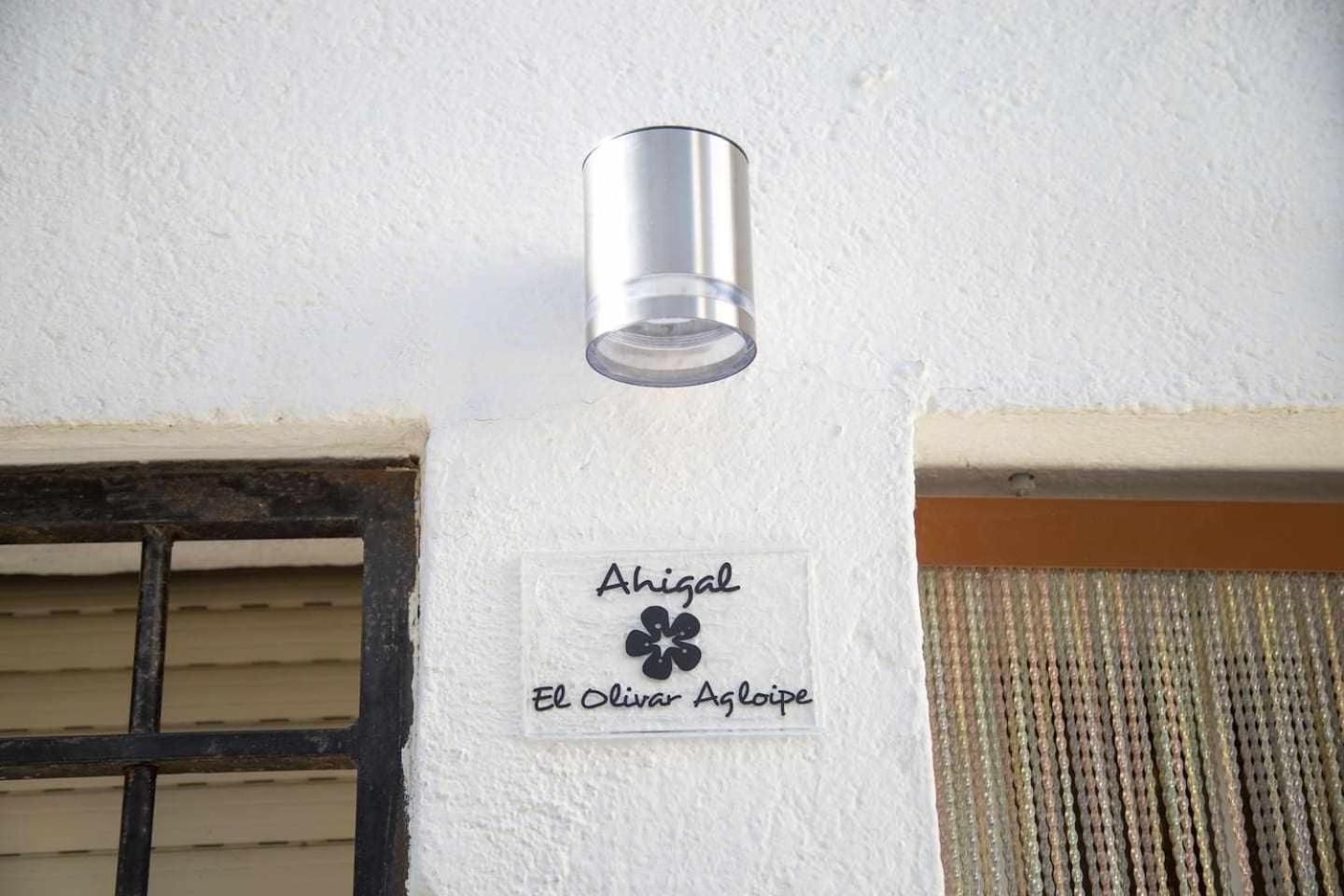 El Olivar Agloipe Ahigal Trcc 외부 사진